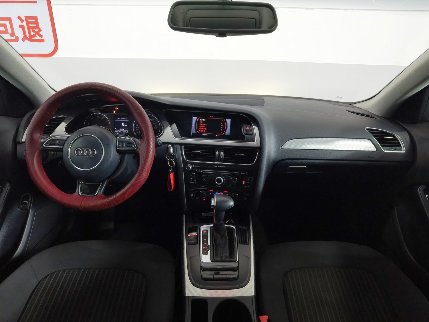 Used Audi A4L 2013 2.0 AT