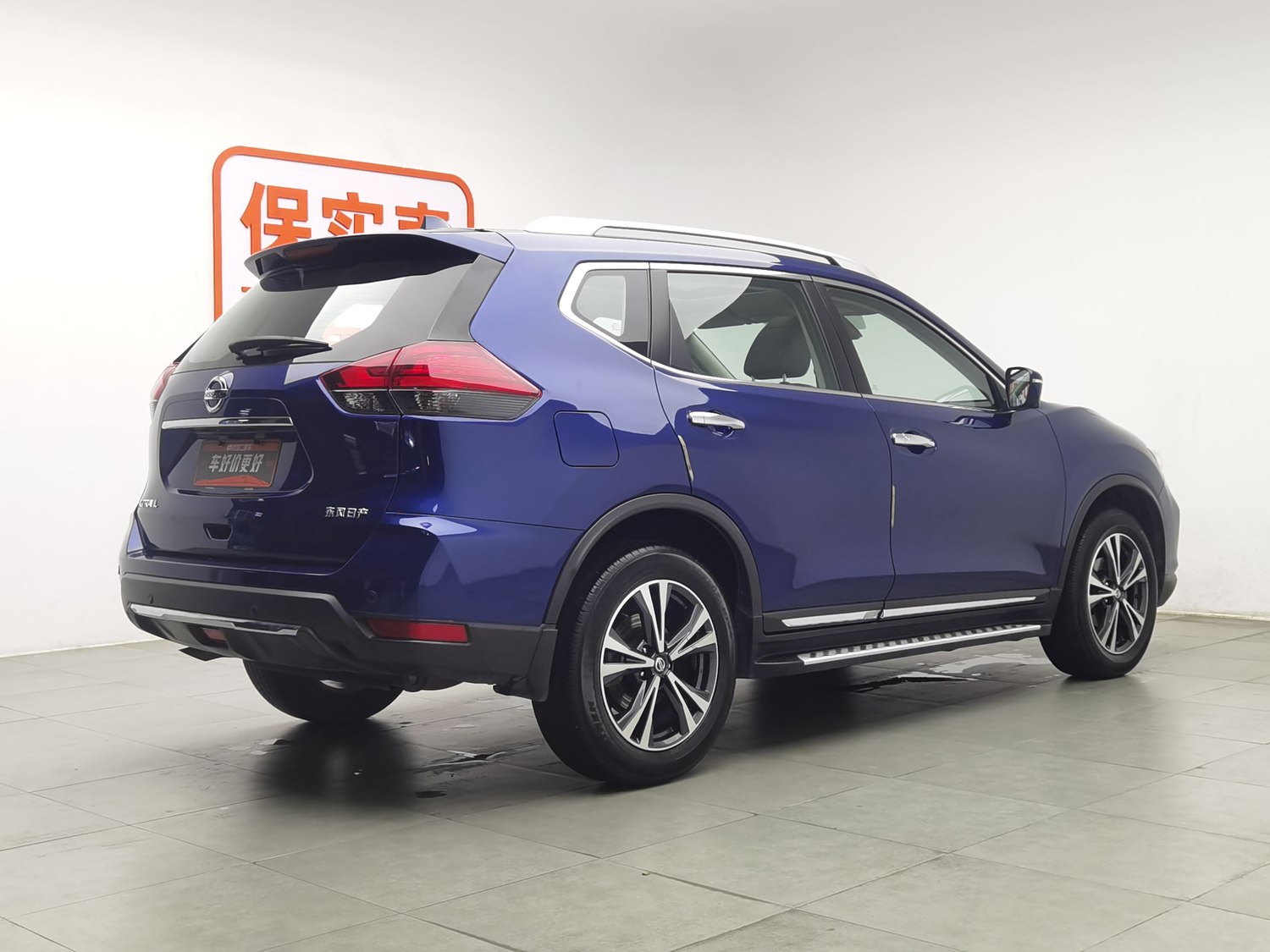 Used Nissan X-Trail 2021 2.5 AT