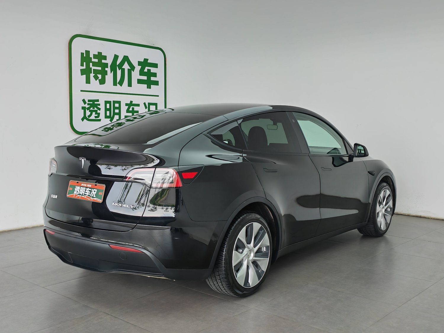 Used Tesla Model Y 2021