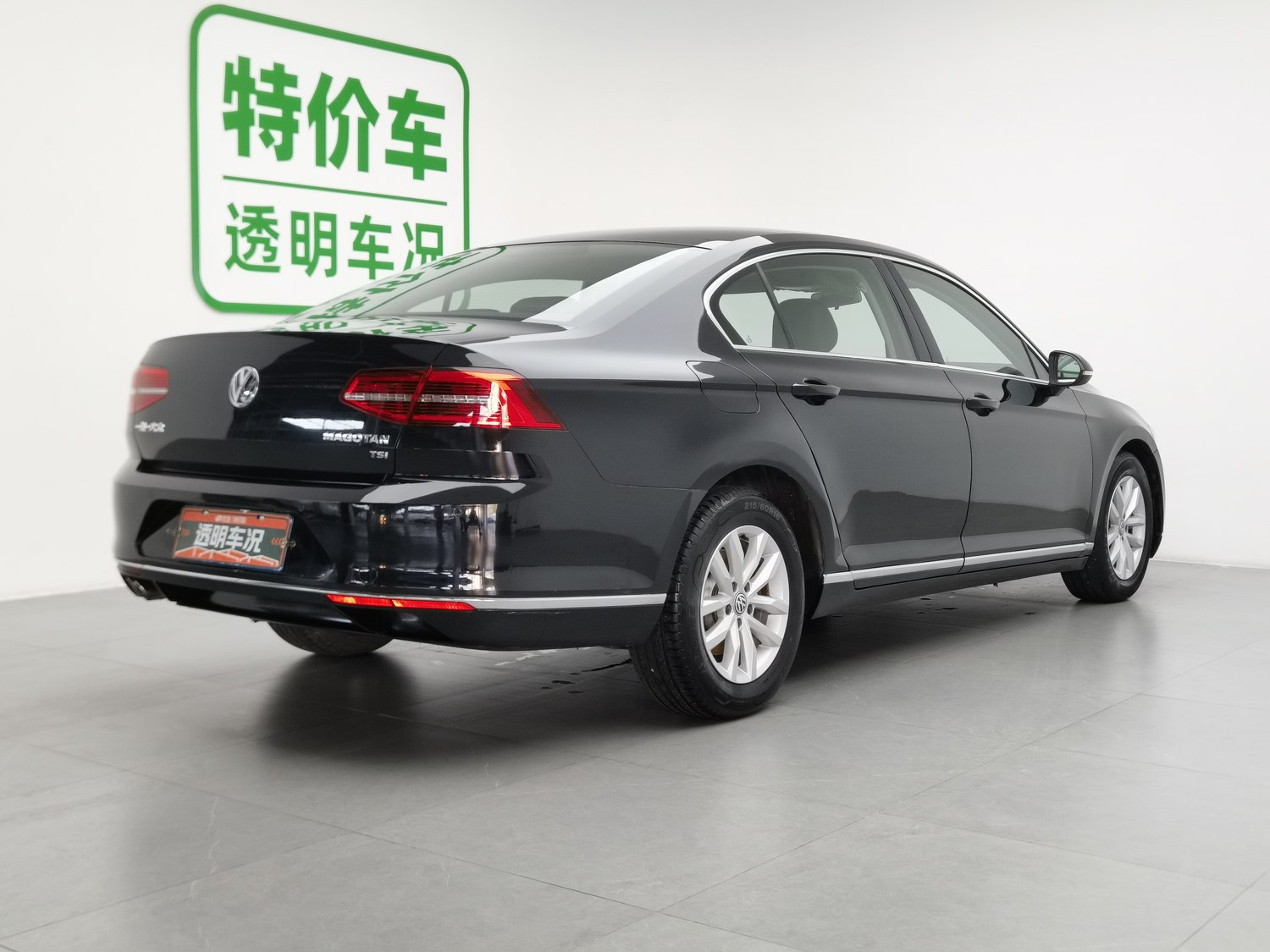 Used Volkswagen Magotan 2019 1.4 AT