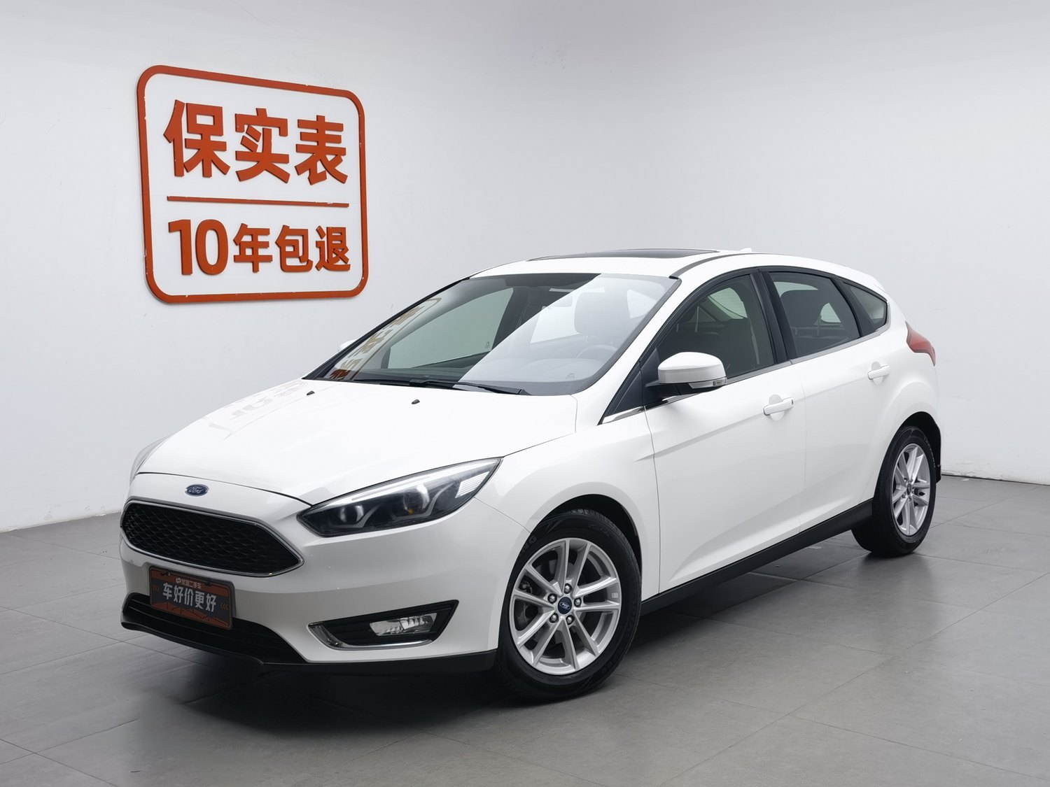 Used Ford Focus 2015 1.0 AT