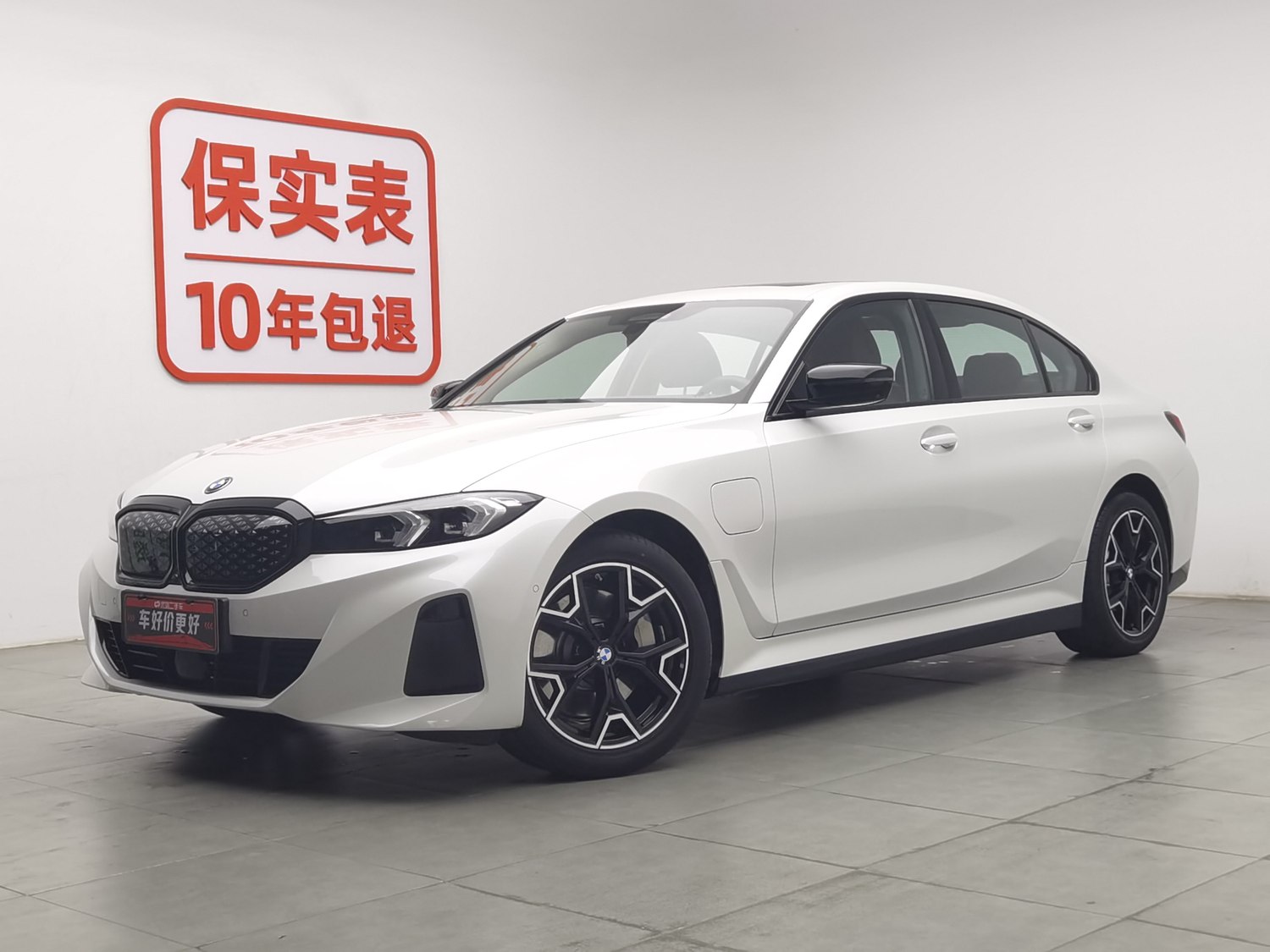 Used BMW i3 2025