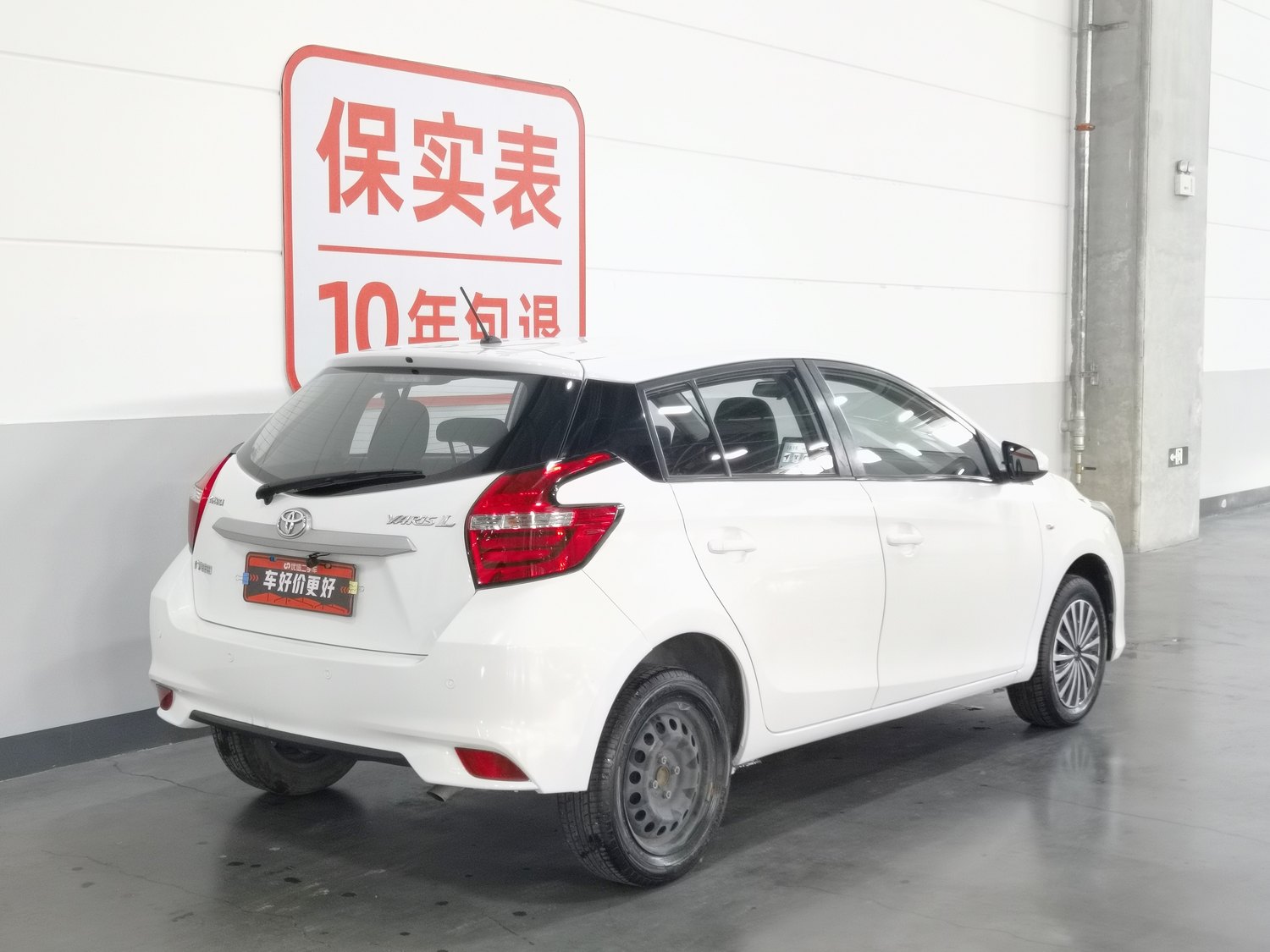 Used Toyota YARiS L 2019 1.5 AT