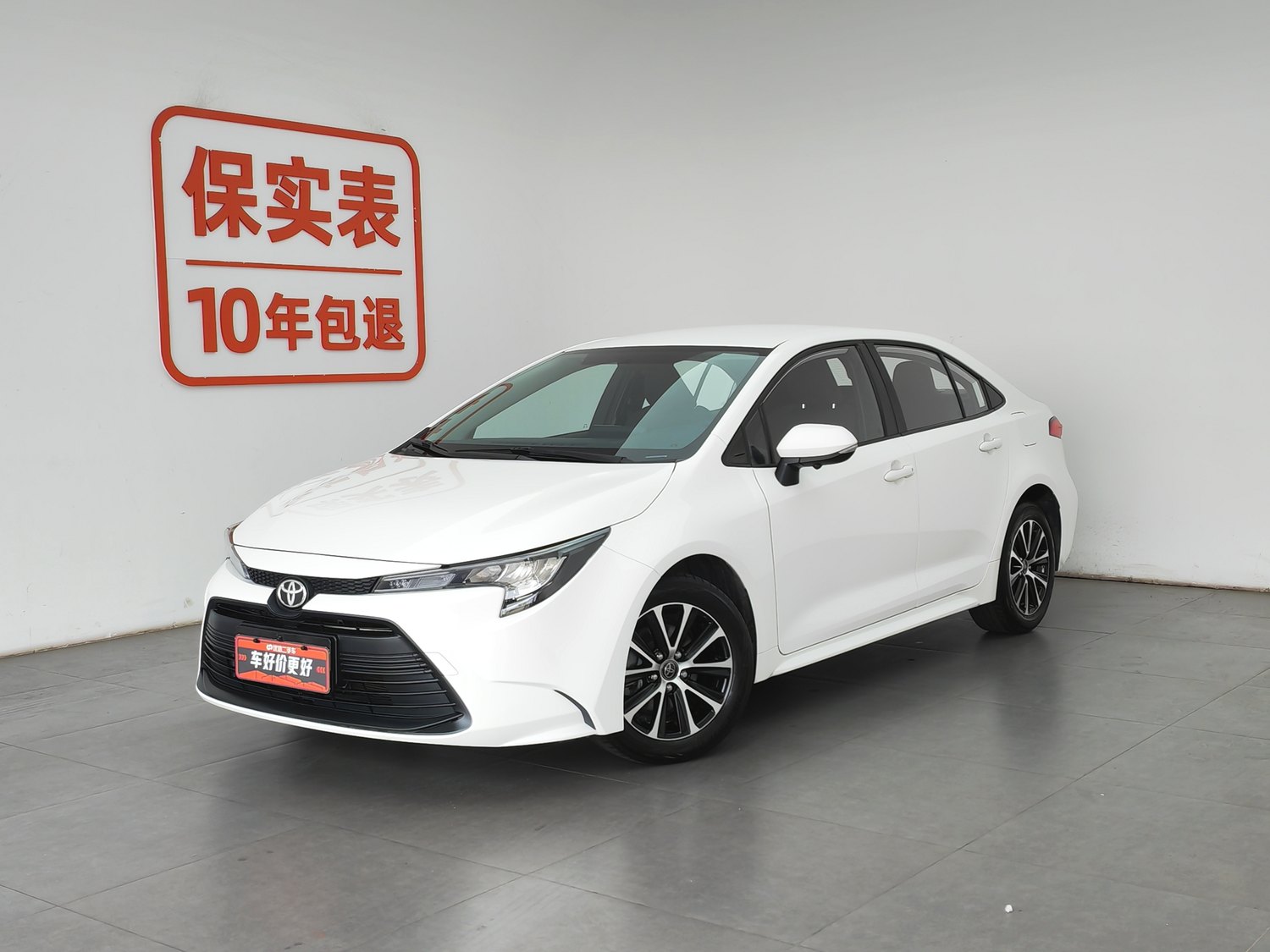 Used Toyota Levin 2023 1.5 AT