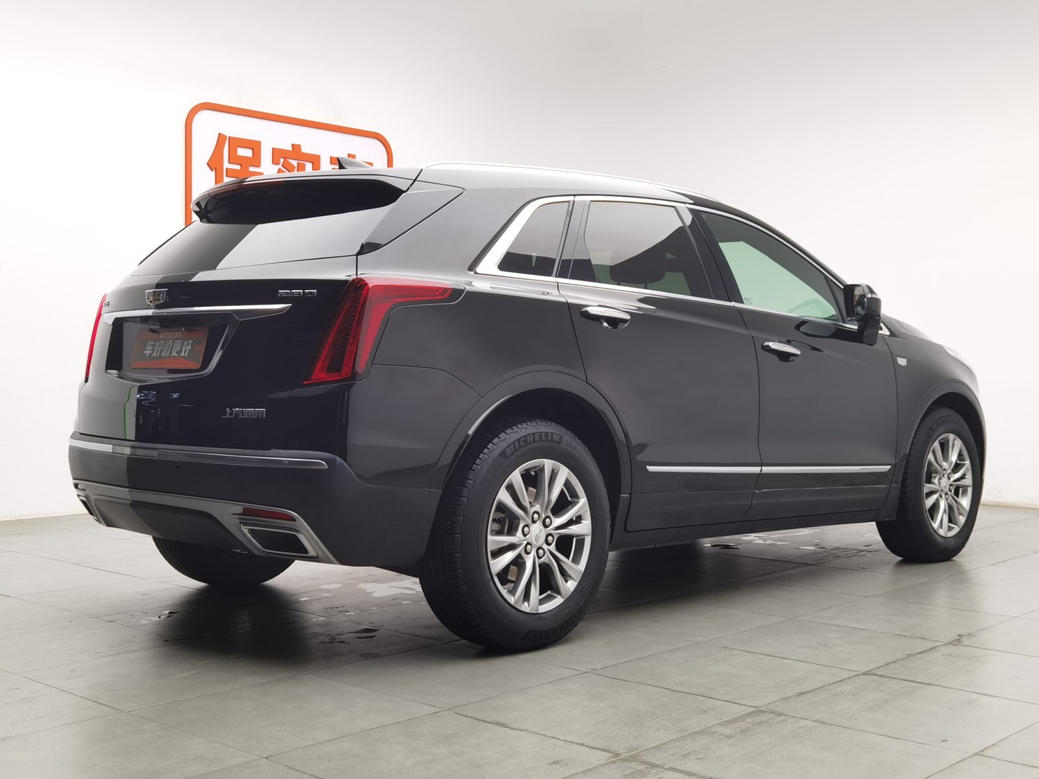 Used Cadillac XT5 2020 2.0 AT
