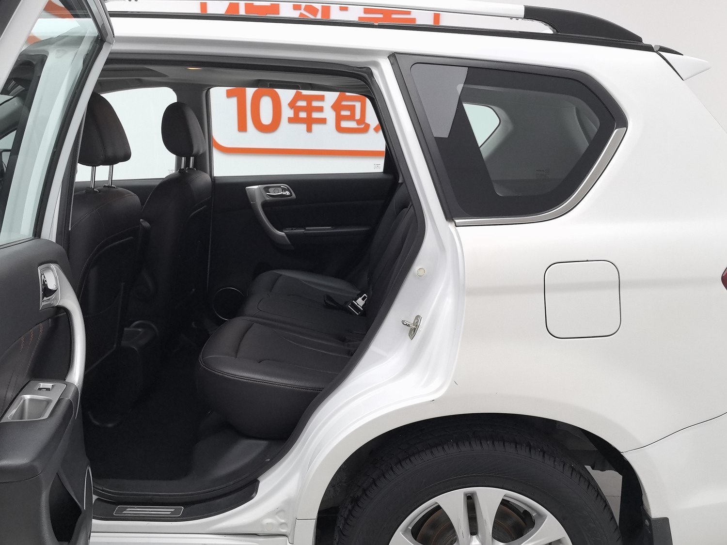 Used Haval H6 2015 1.5 MT