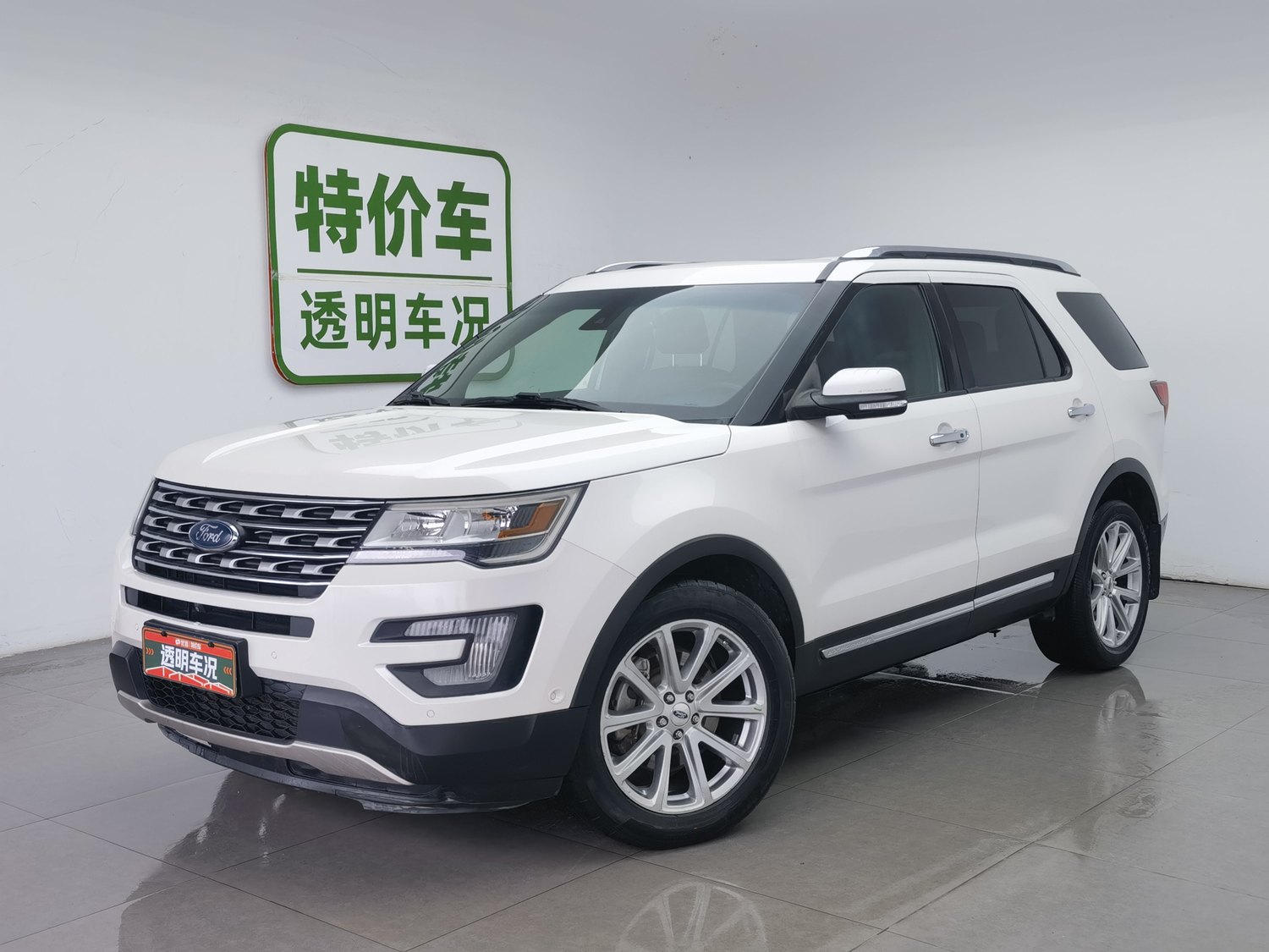 Used Ford Explorer (Import) 2016 2.3 AT