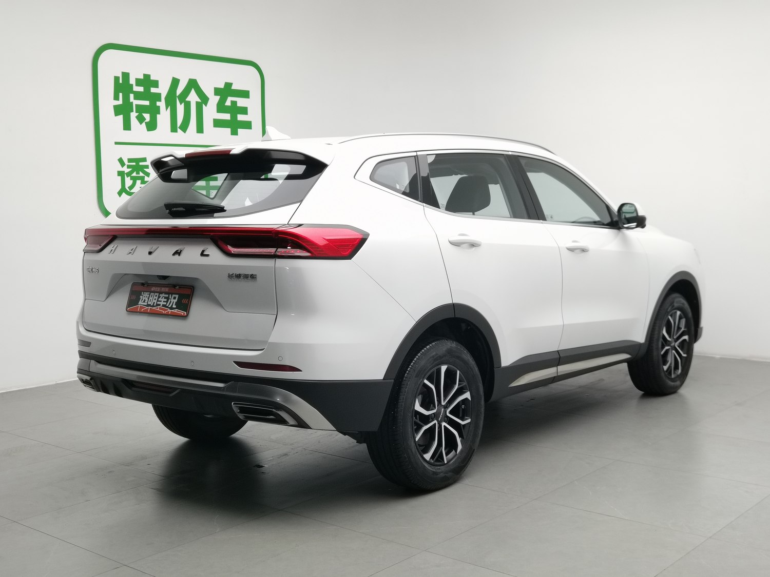 Used Haval H6 2023 1.5 AT