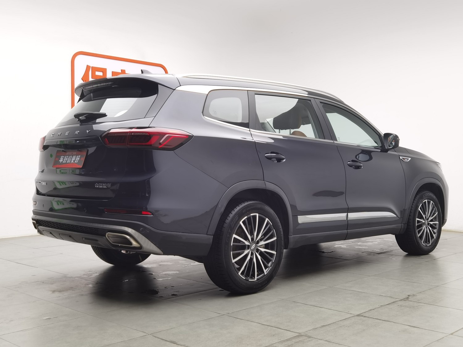 Used Chery Tiggo 8 PLUS 2021 1.6 AT