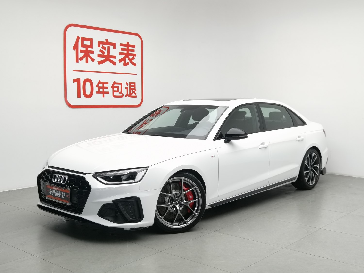 Used Audi A4L 2023 2.0 AT
