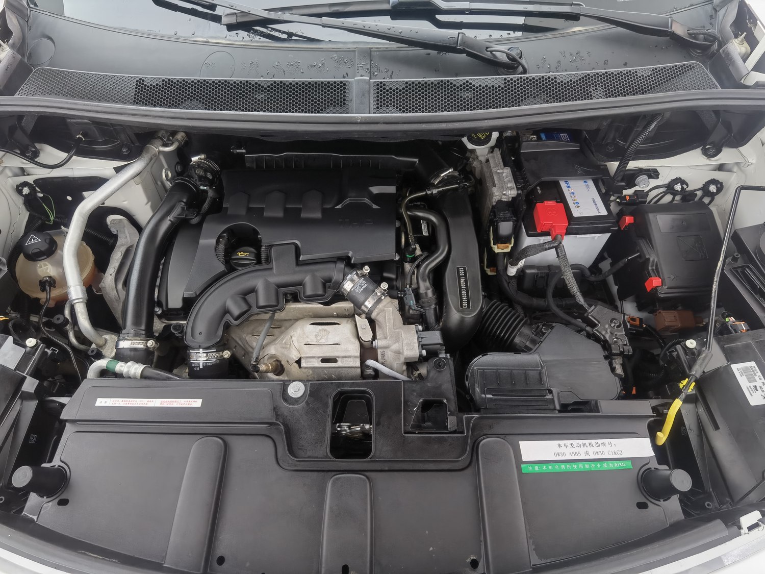 Used Peugeot 4008 2019 1.6 AT