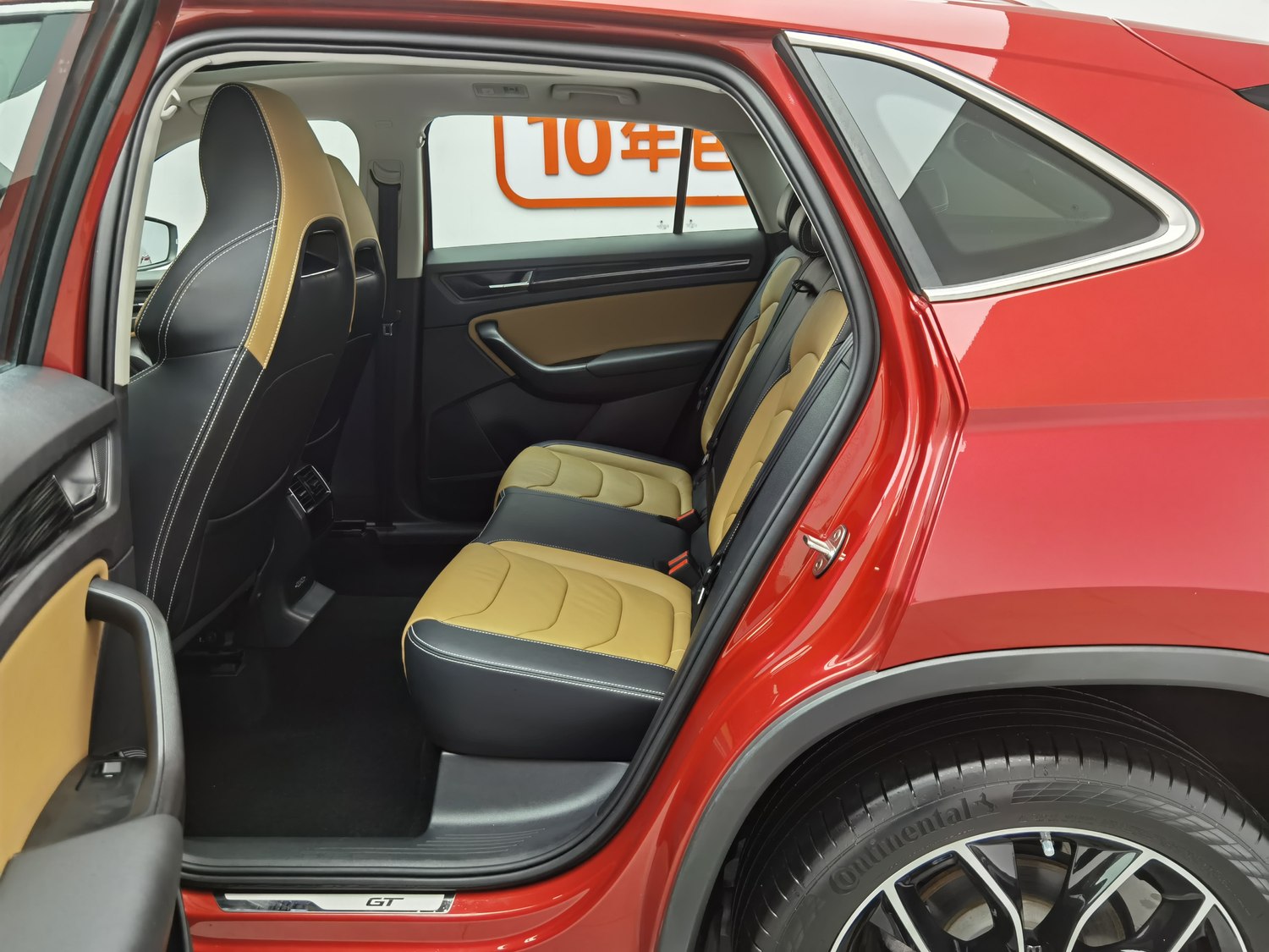 Used Skoda Kodiaq GT 2019 2.0 AT