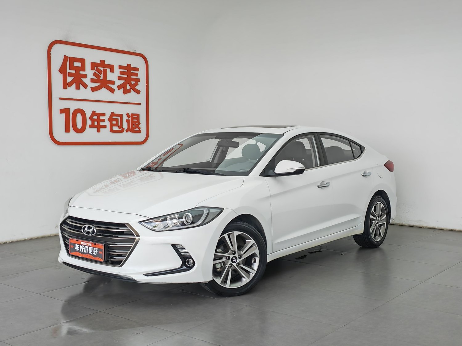 Used Hyundai Elantra 2016 1.6 AT