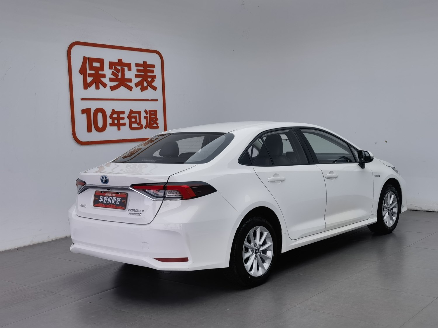Used Toyota Corolla 2021 1.8 AT