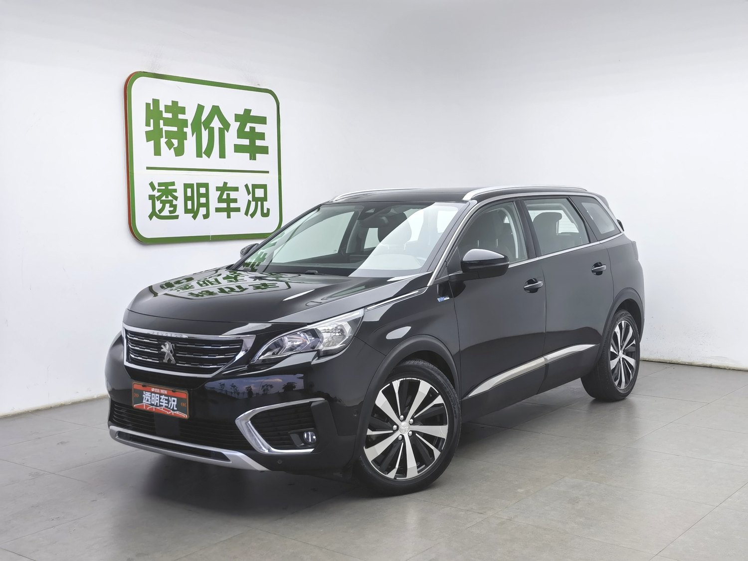Used Peugeot 5008 2017 1.8 AT