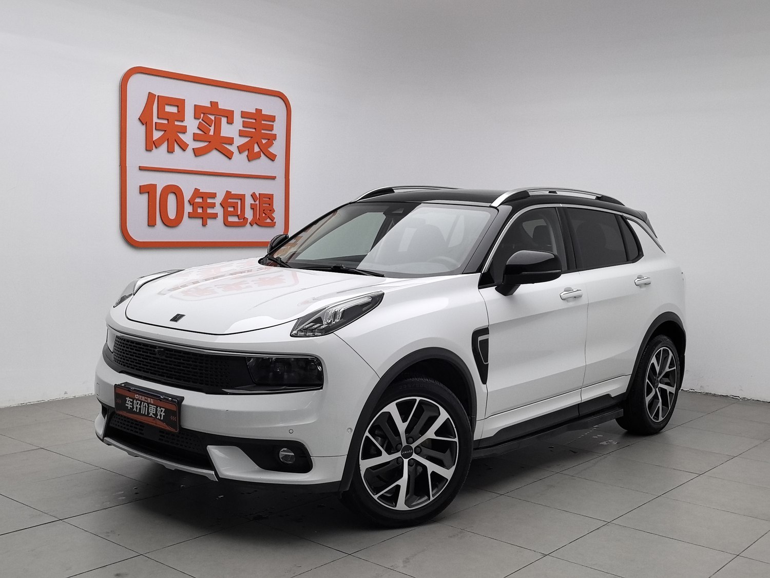 Used Lynk & Co 01 2017 2.0 AT
