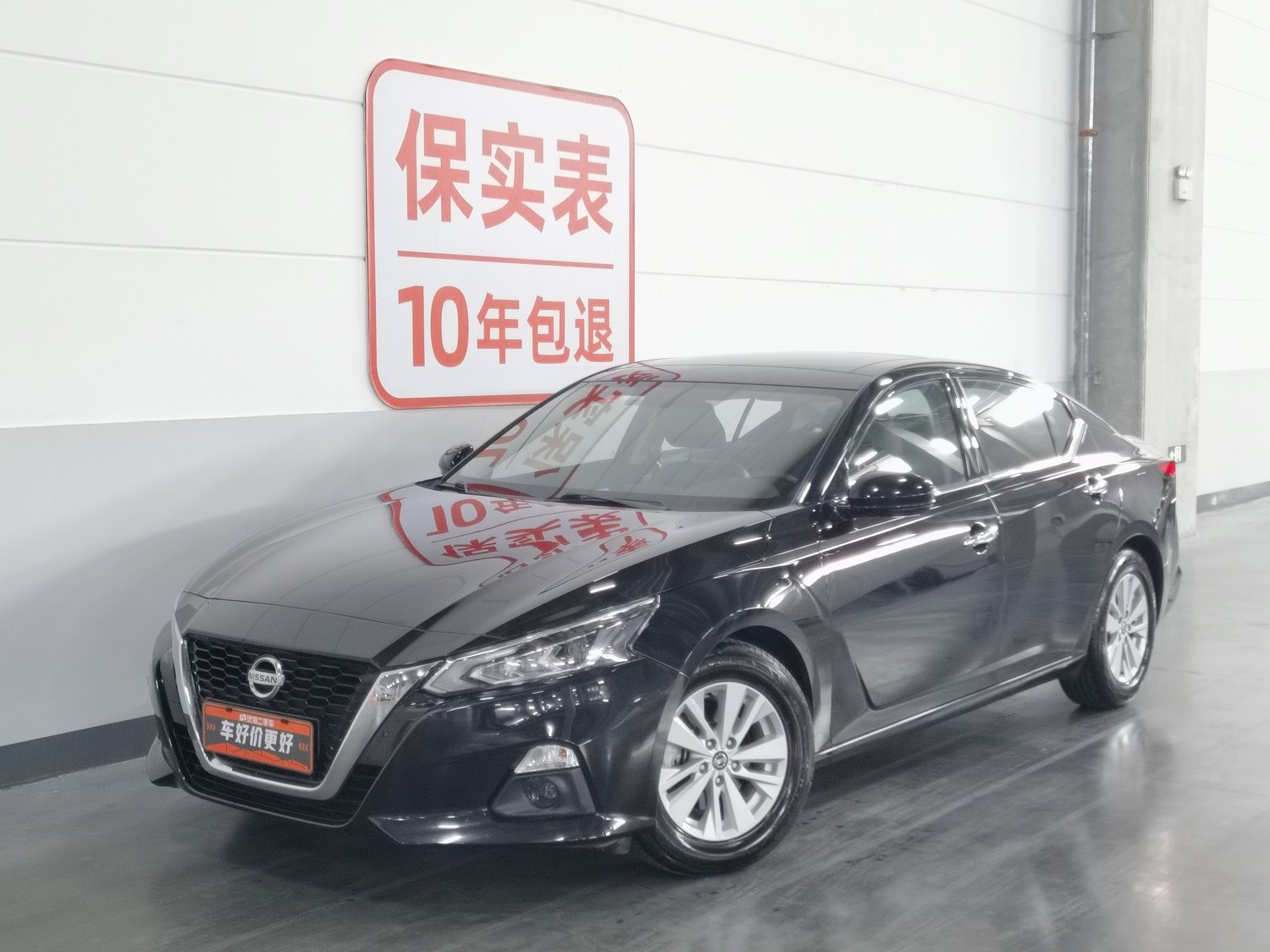 Used Nissan Teana 2019 2.0 AT
