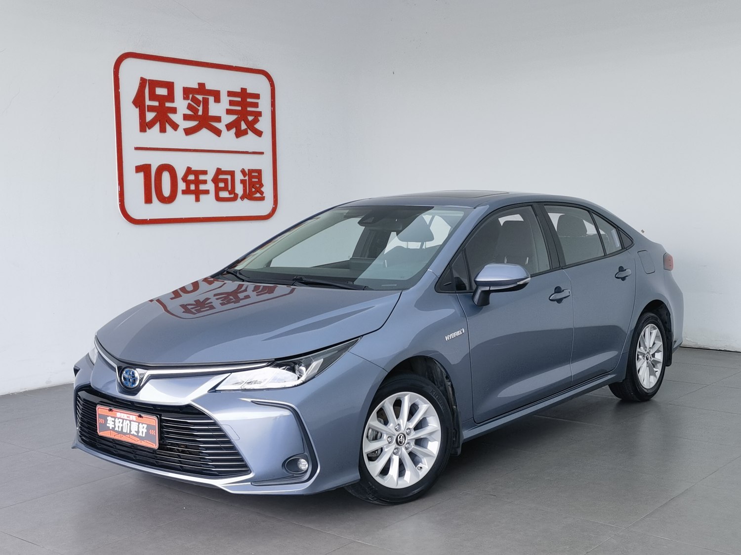 Used Toyota Corolla 2021 1.8 AT