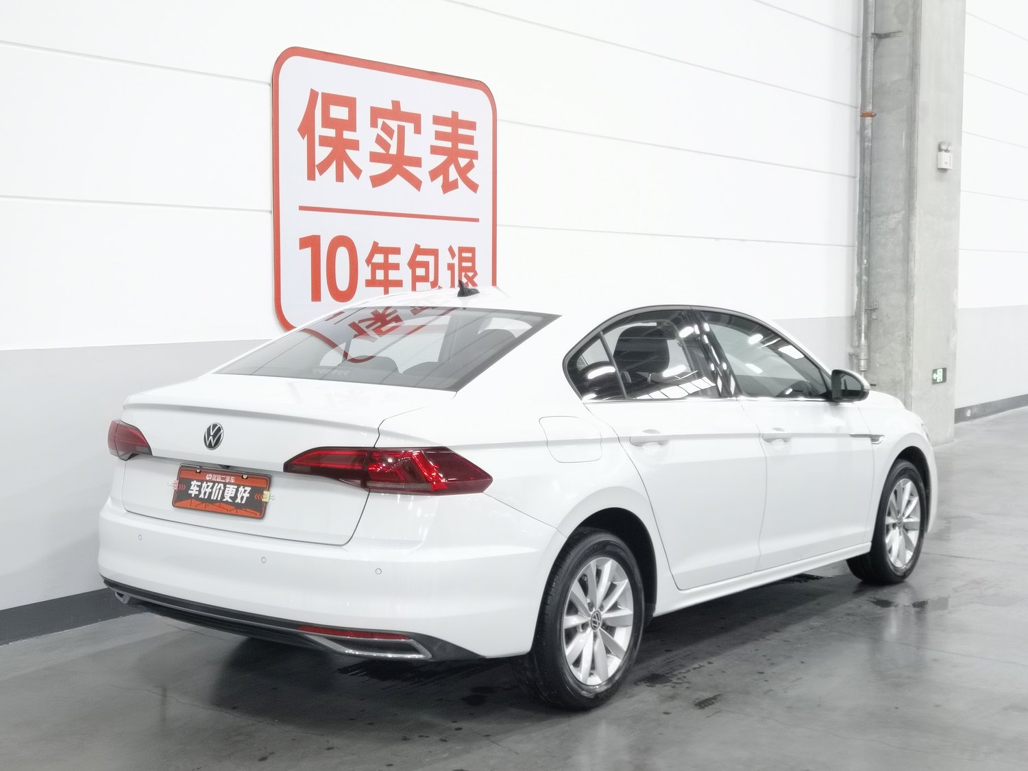 Used Volkswagen Bora 2021 1.4 AT