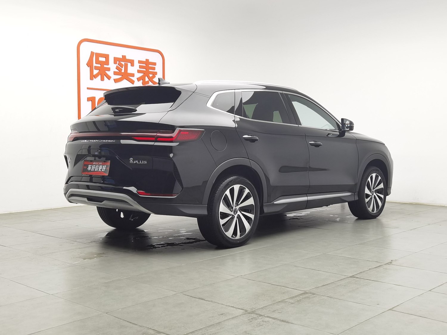 Used BYD Song PLUS NEV 2023