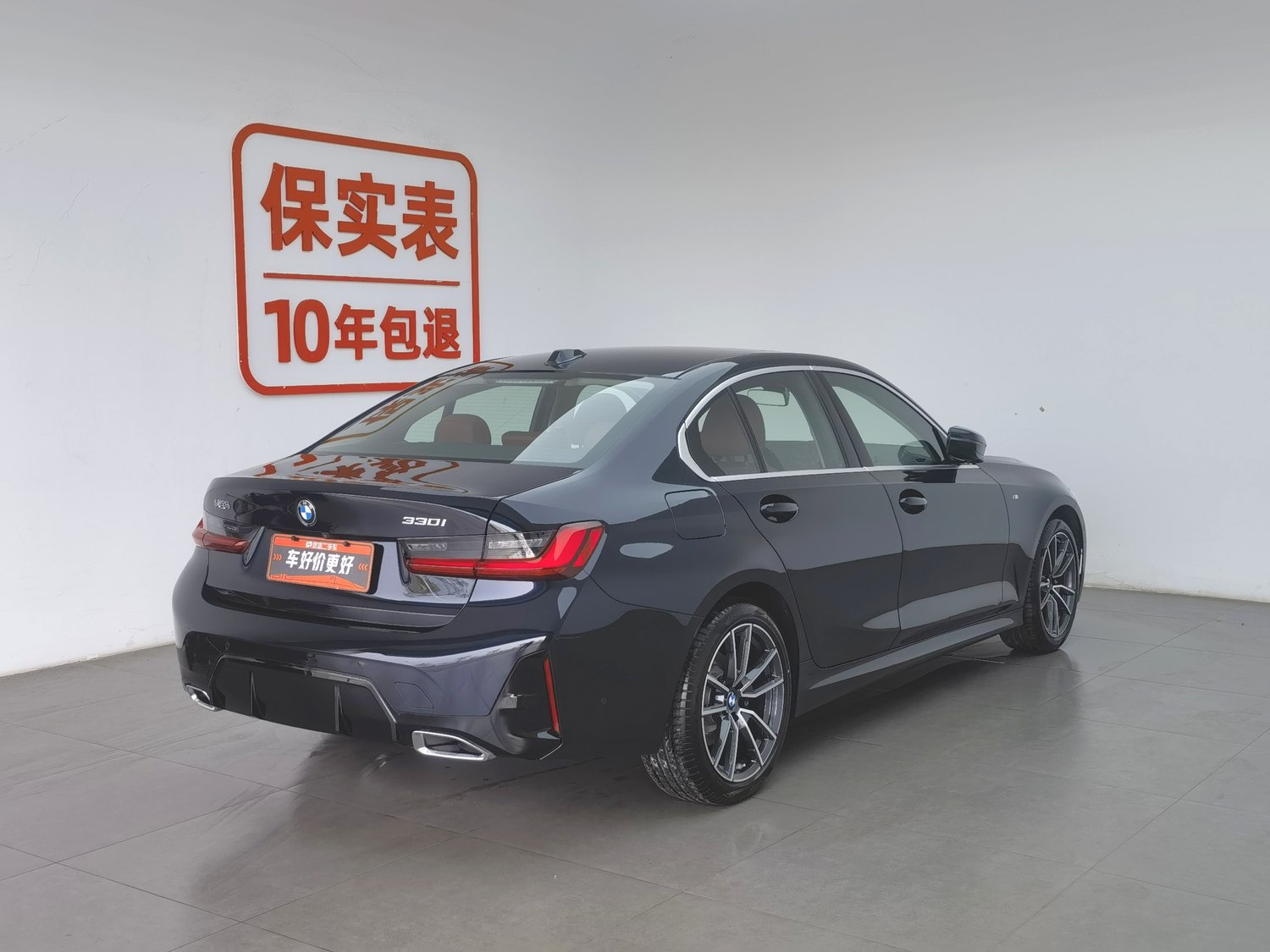 Used BMW THE3 2025 2.0 AT