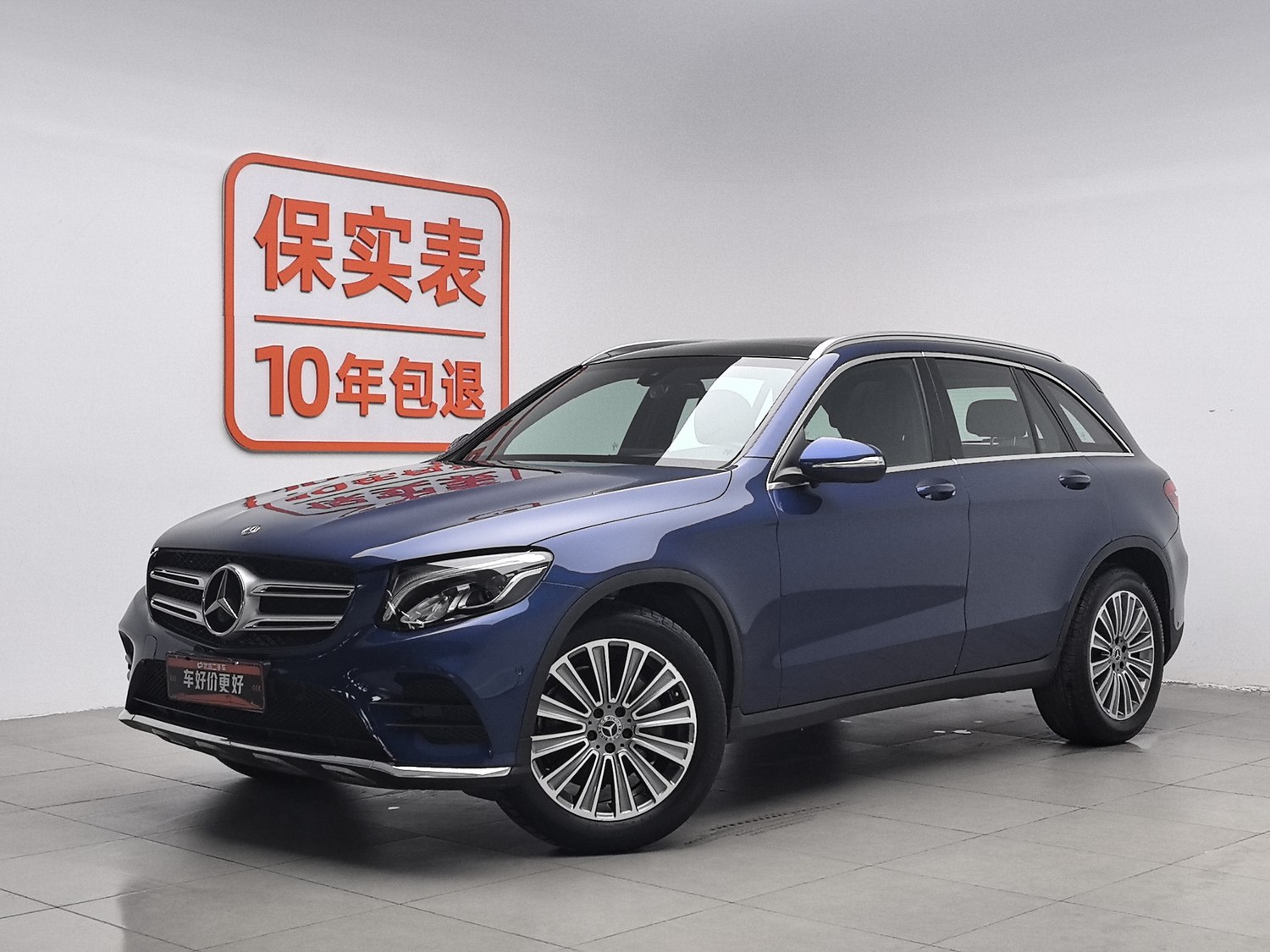 Used Mercedes-Benz GLC 2017 2.0 AT