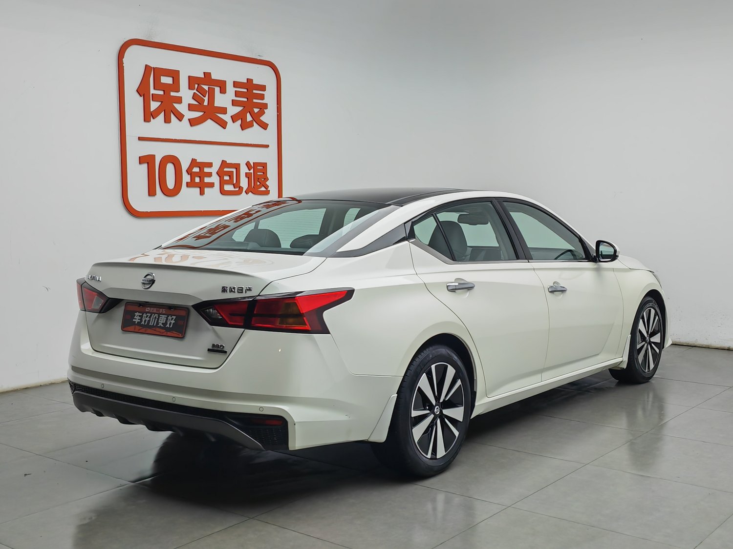 Used Nissan Teana 2021 2.0 AT