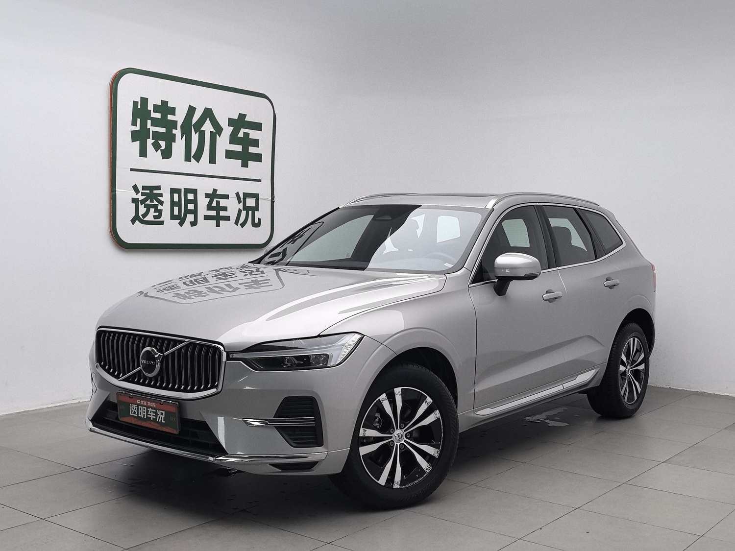 Used Volvo XC60 2024 2.0 AT