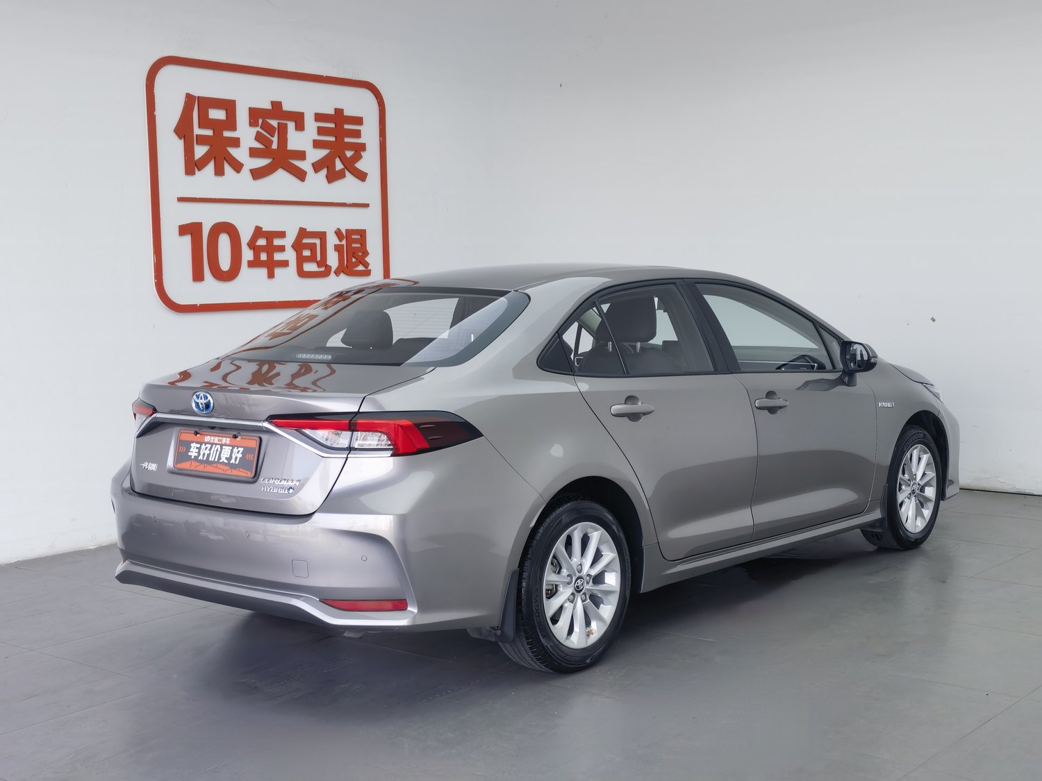 Used Toyota Corolla 2021 1.8 AT