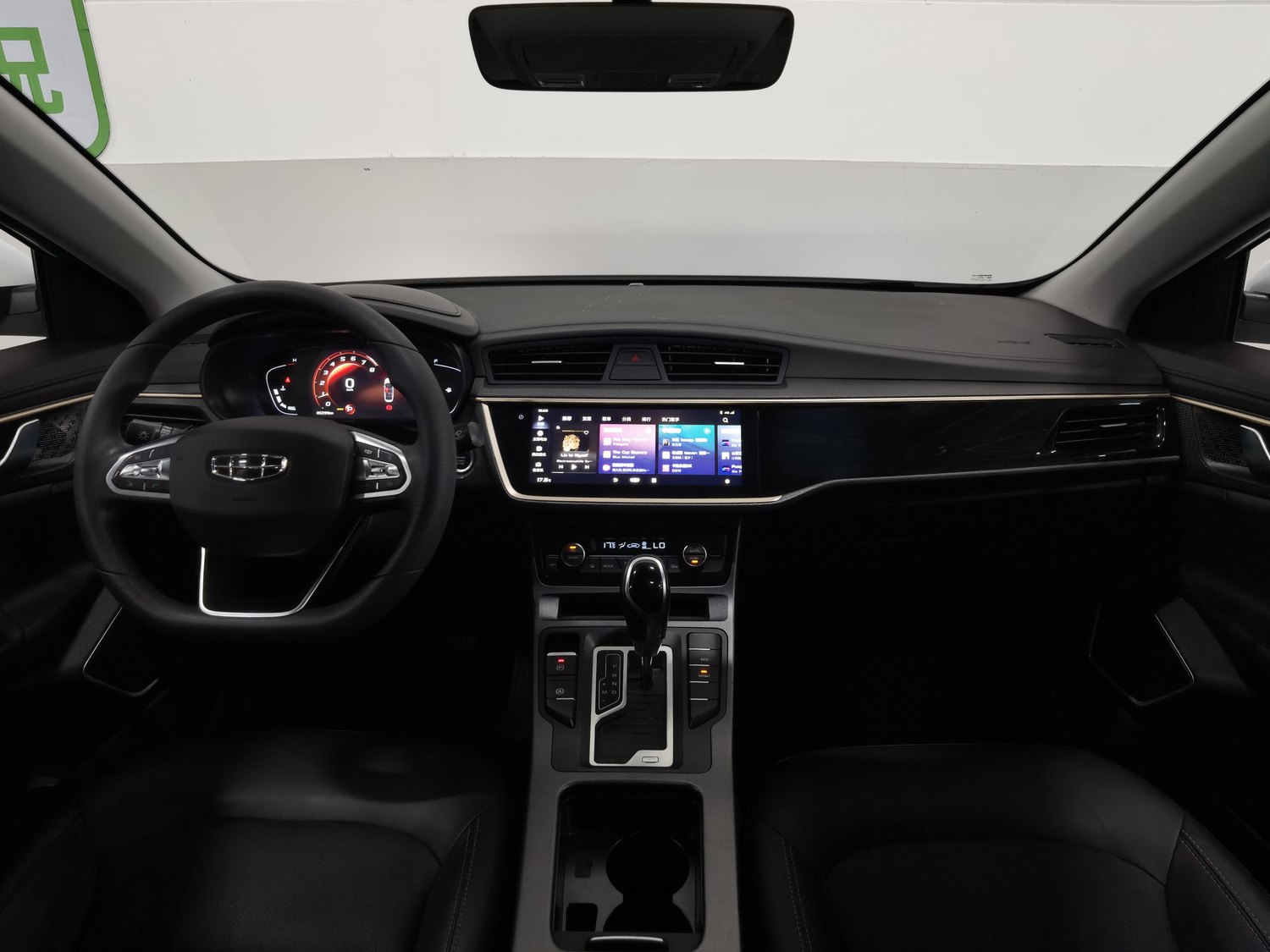 Used Geely Emgrand GL 2021 1.4 AT