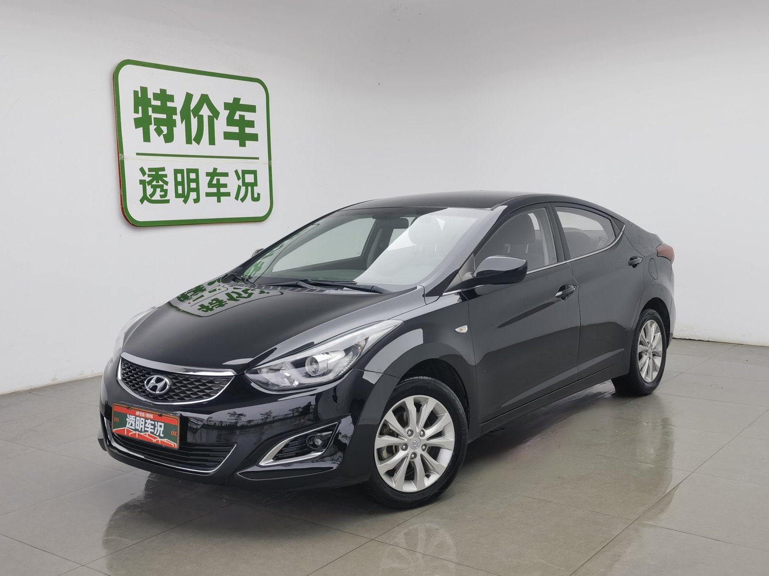 Used Hyundai Langdong 2016 1.6 AT