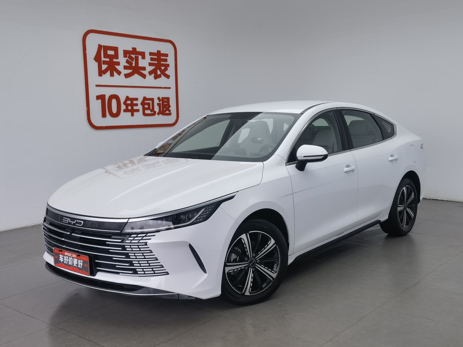 Used BYD Destroyer 05 2024 1.5 AT