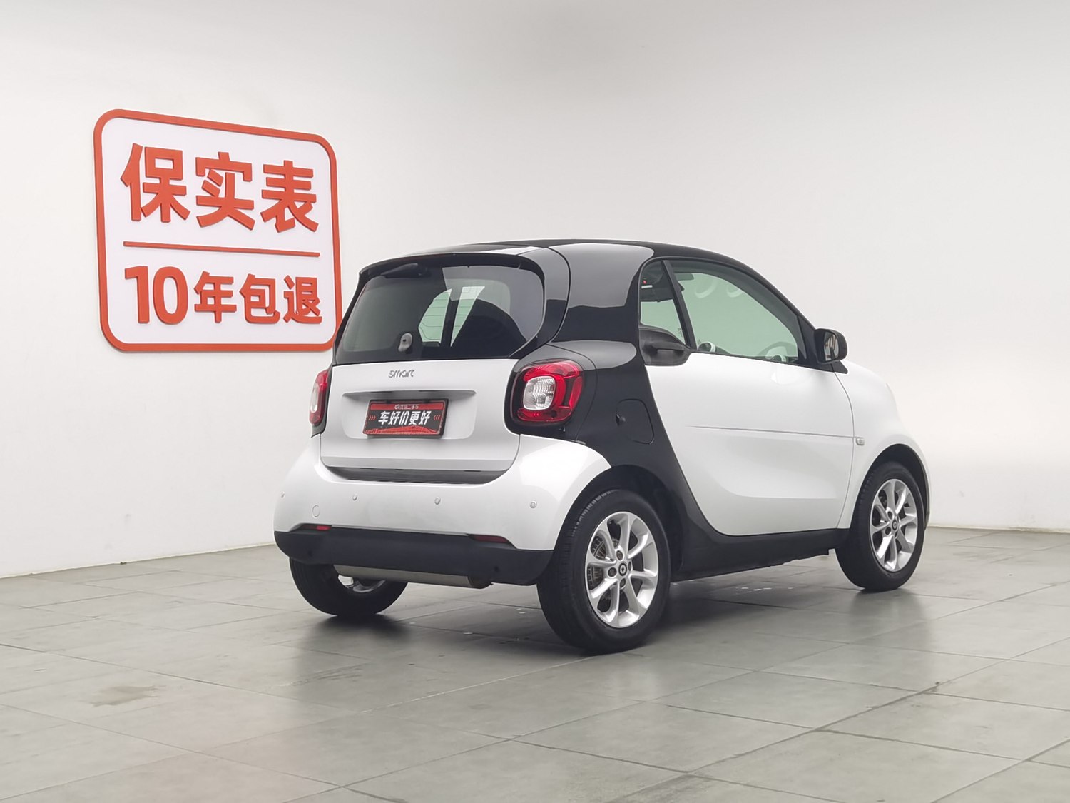 Used smart fortwo 2018 1.0 AT