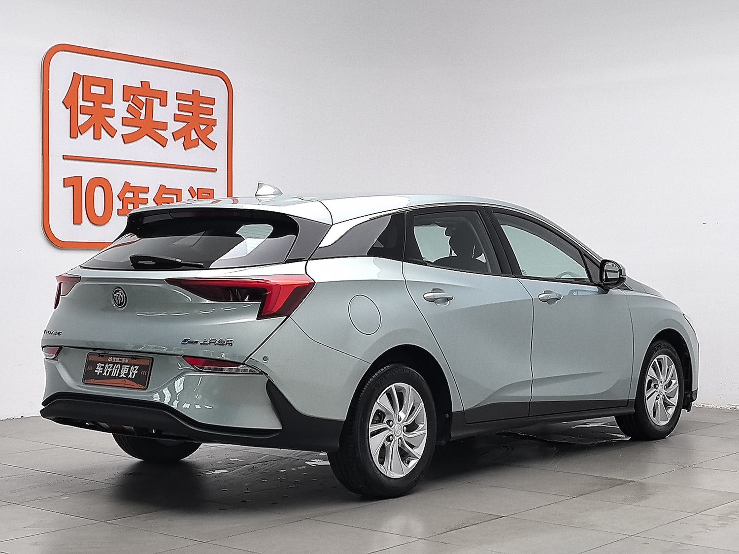 Used Buick Velite 6 2022 1.5 AT