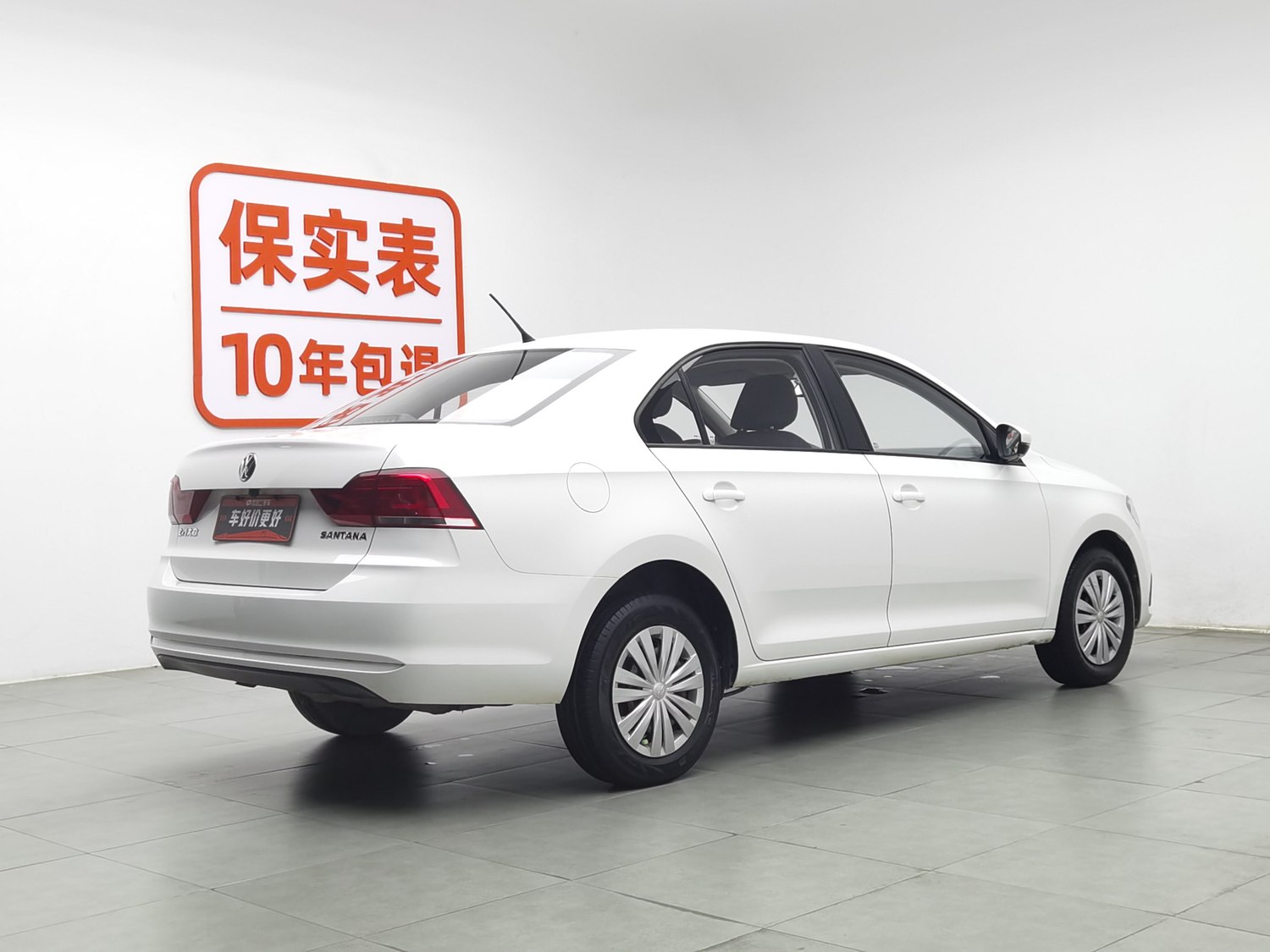 Used Volkswagen Santana 2019 1.5 AT