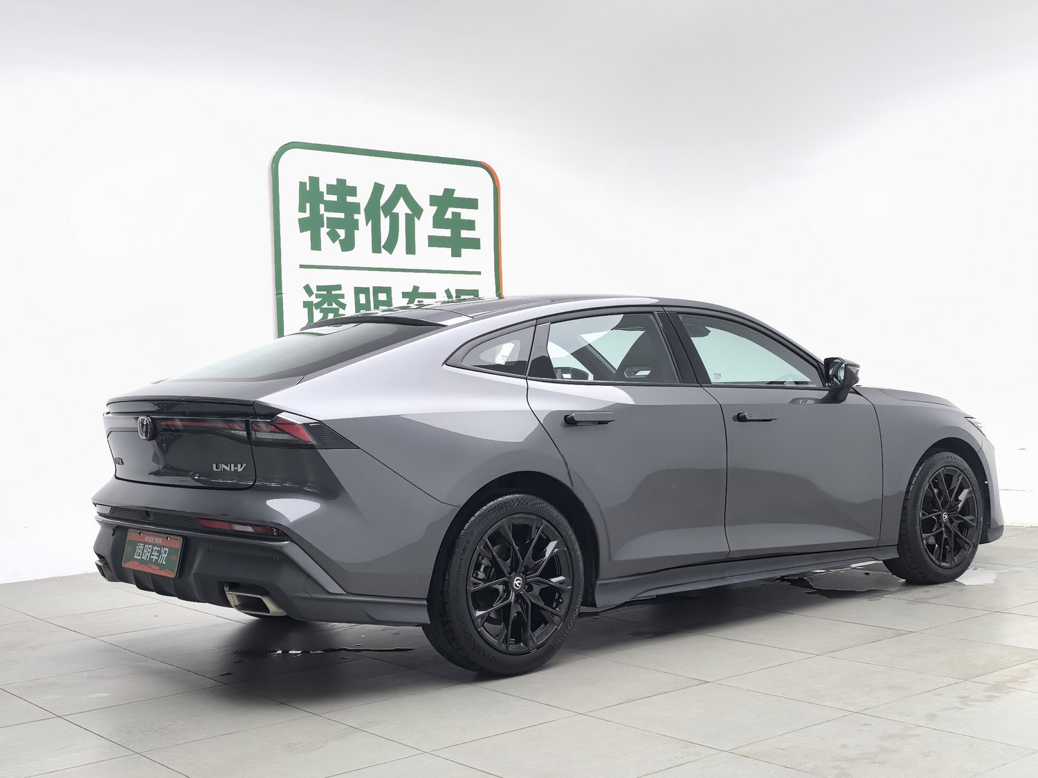 Used Changan UNI-V 2024 1.5 AT