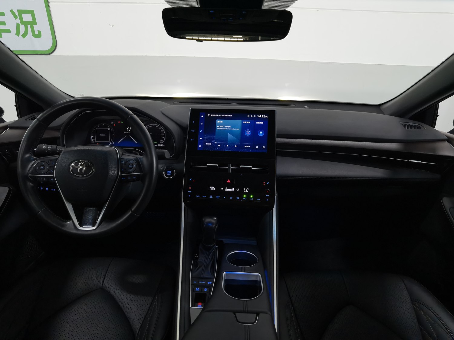 Used Toyota Avalon 2022 2.5 AT