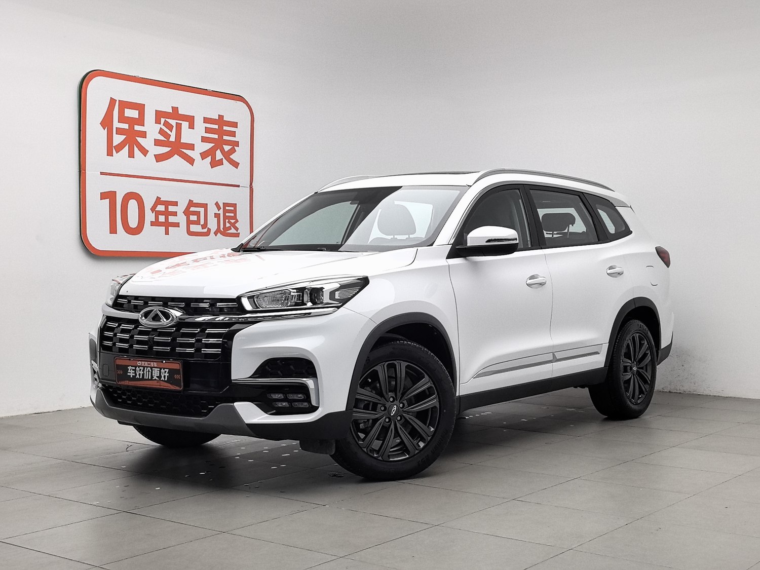 Used Chery Tiggo 8 2022 1.5 MT