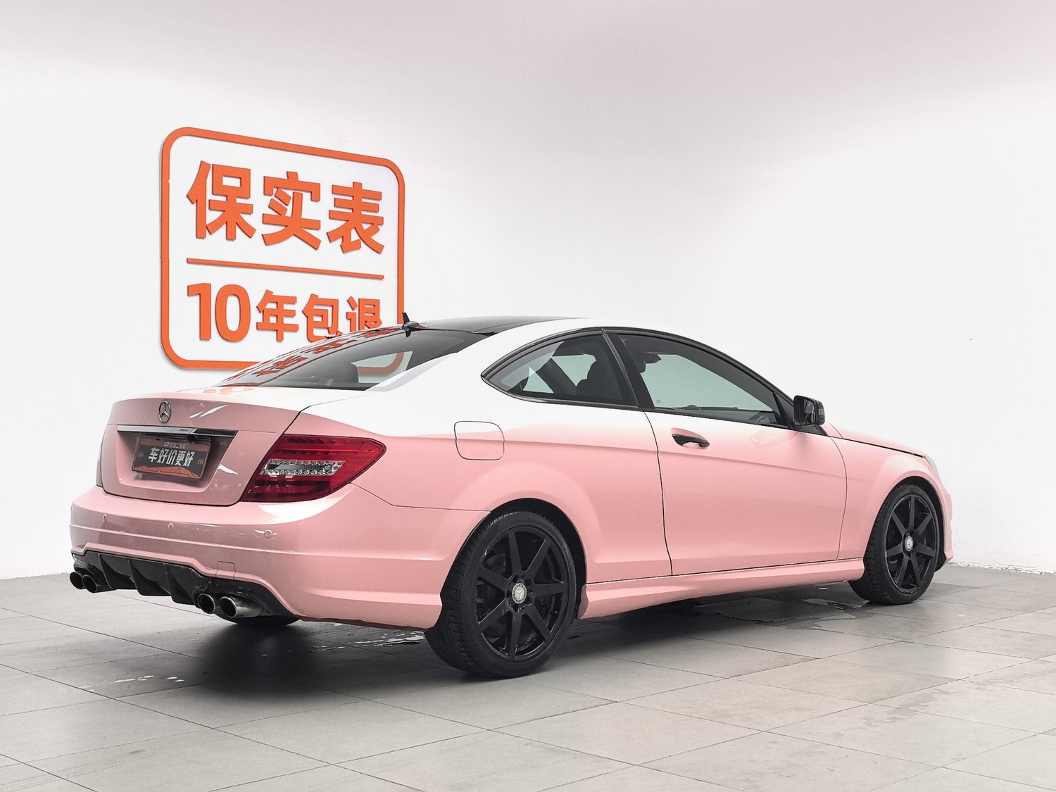 Used Mercedes-Benz C-Class (Import) 2013 1.8 AT