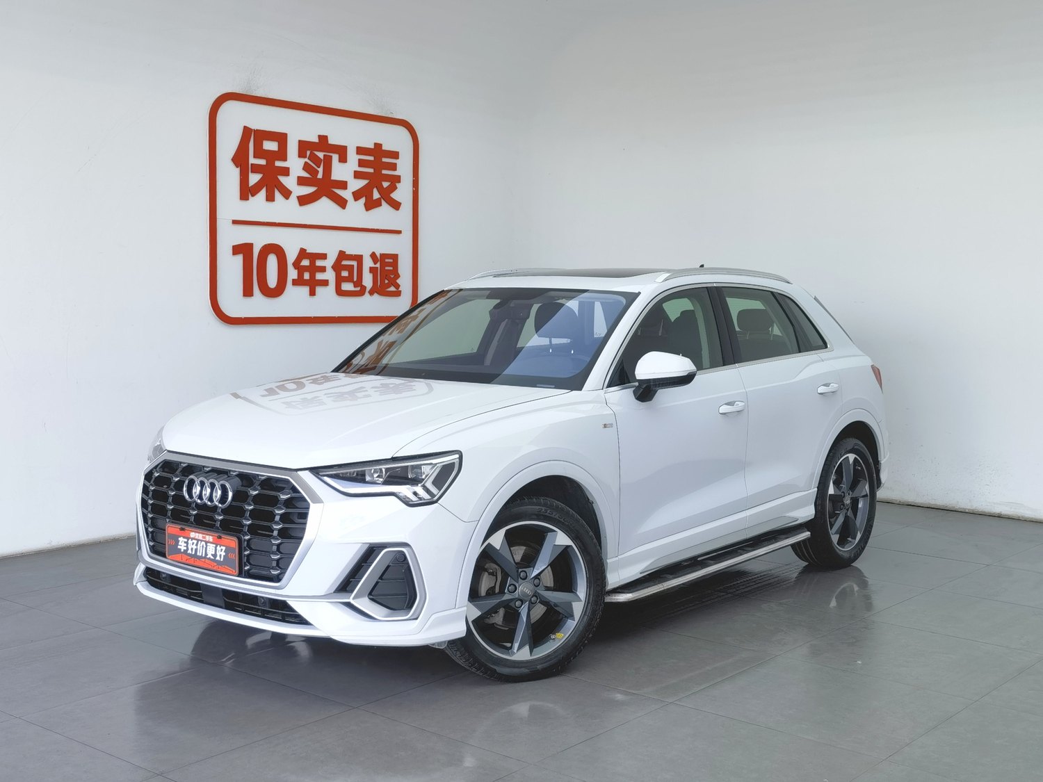 Used Audi Q3 2019 2.0 AT