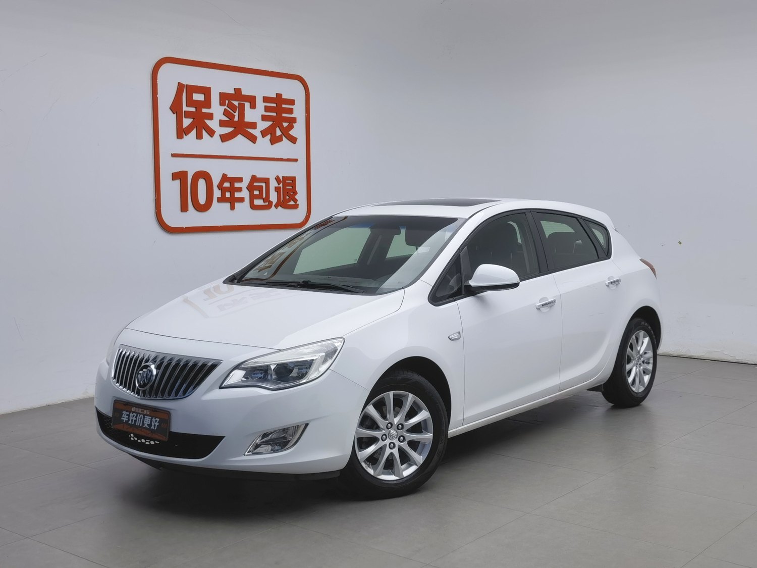 Used Buick Excelle 2014 1.6 AT