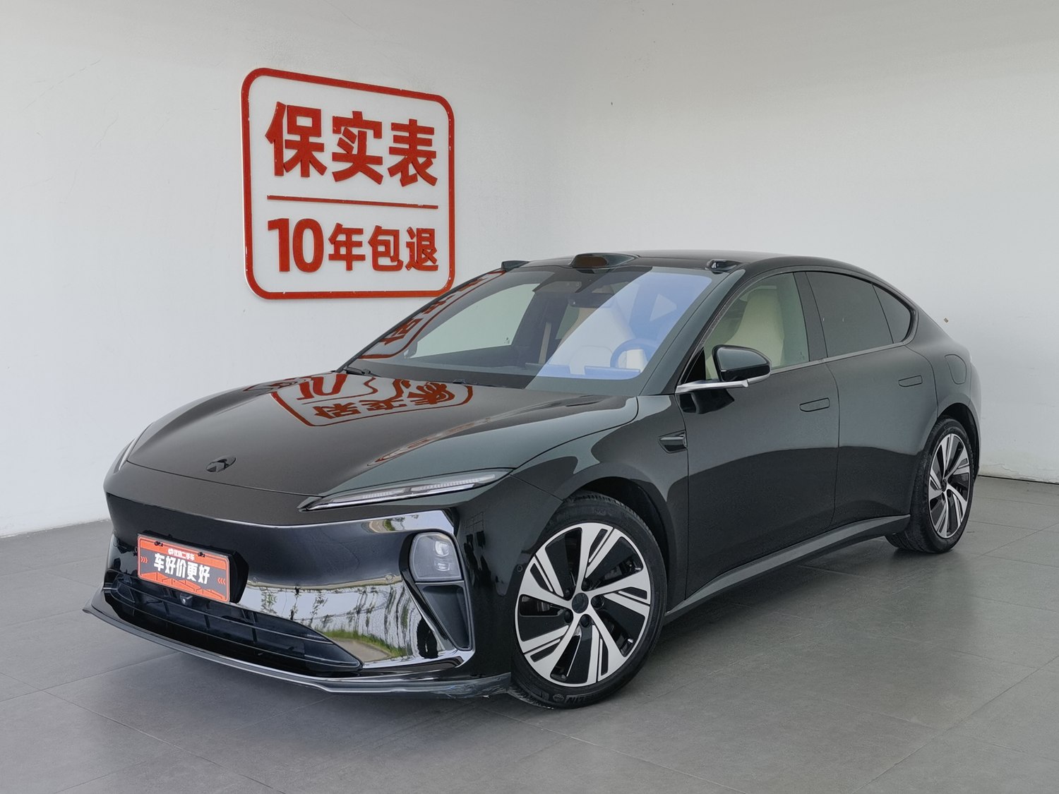 Used NIO ET5 2024