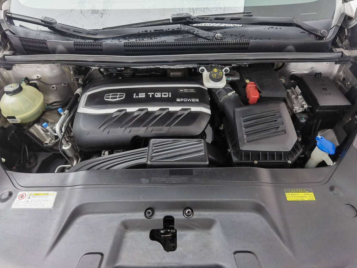 Used Geely Jiaji 2019 1.5 MT