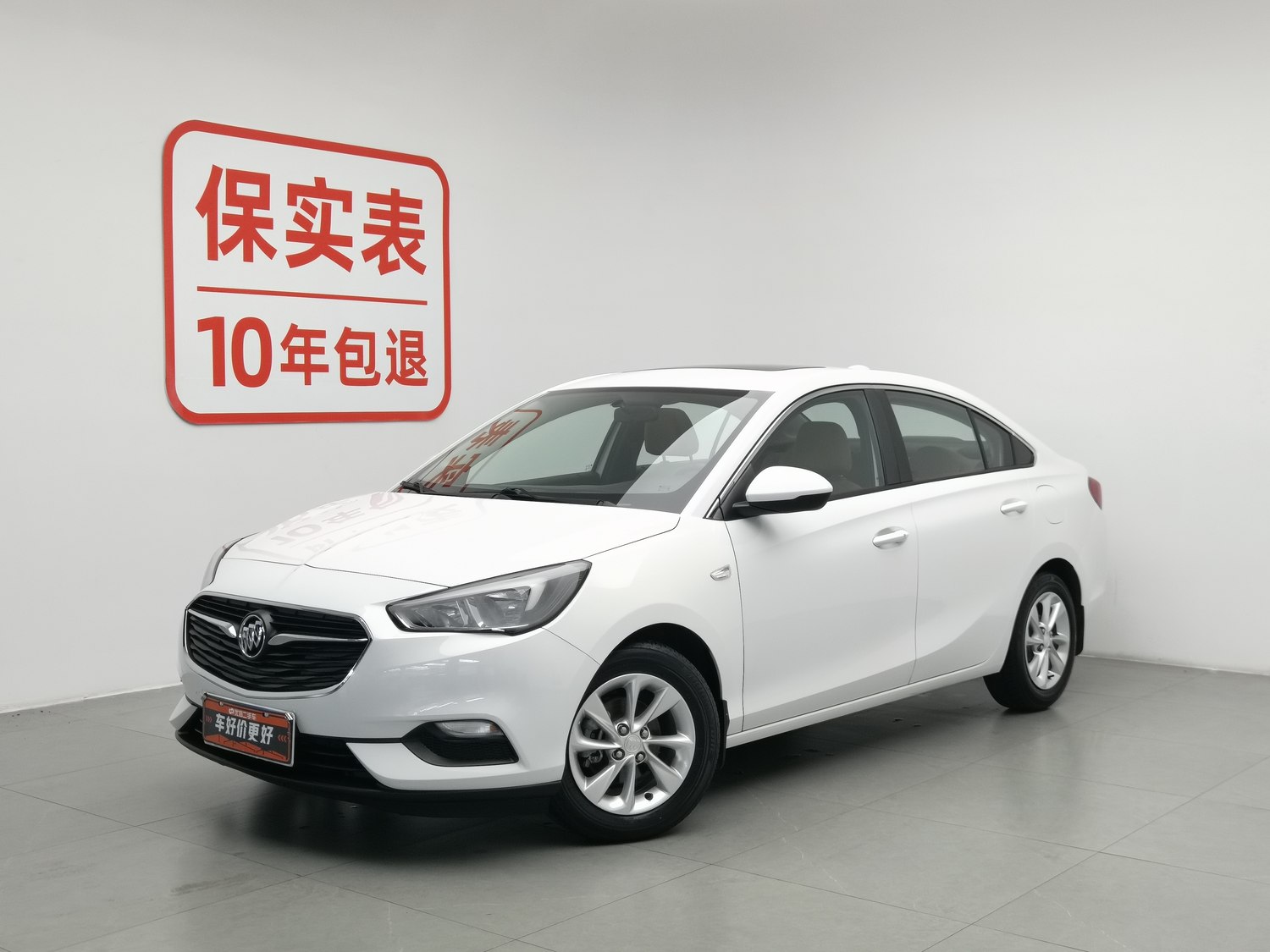 Used Buick Excelle 2018 1.3 AT