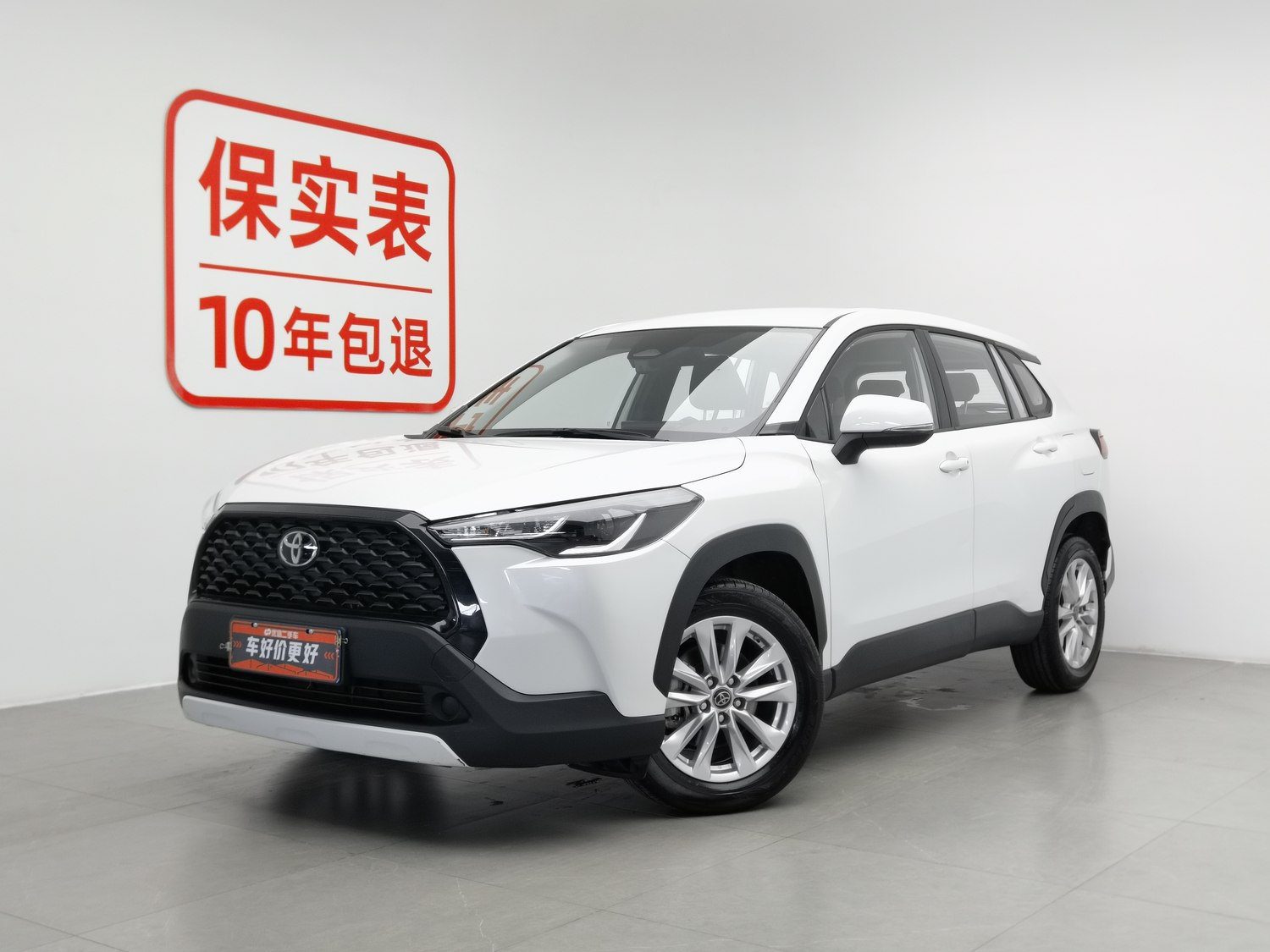 Used Toyota Corolla Cross 2023 2.0 AT