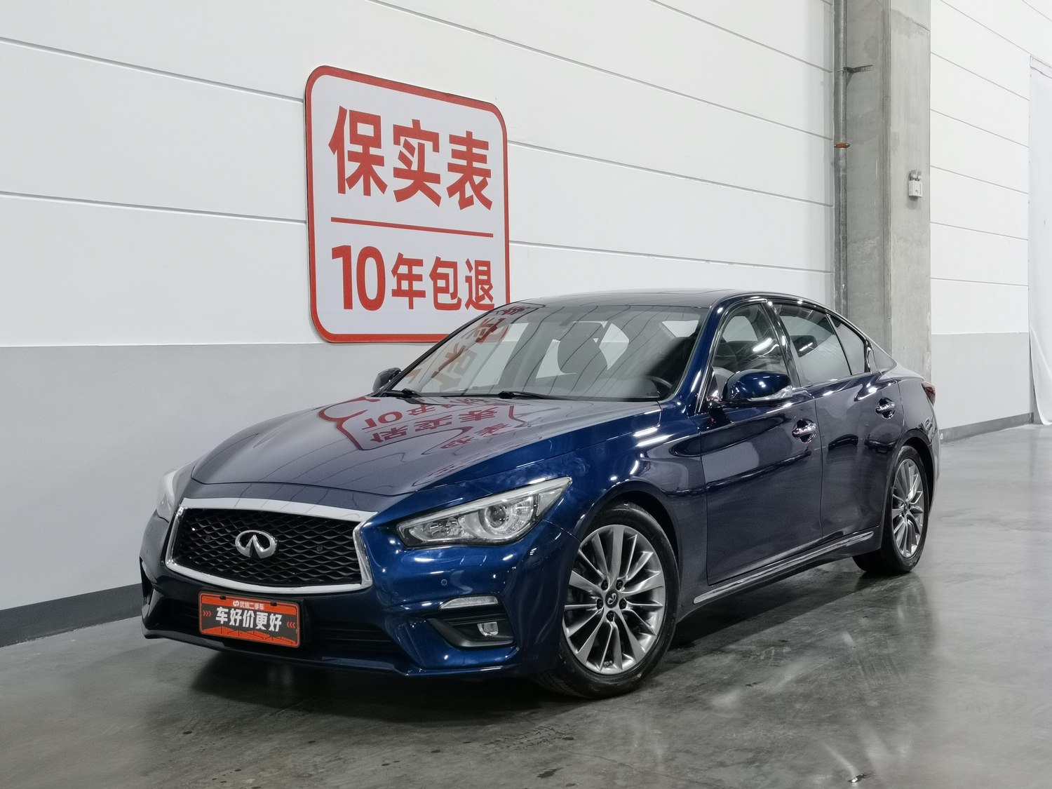 Used Infiniti Q50L 2018 2.0 AT