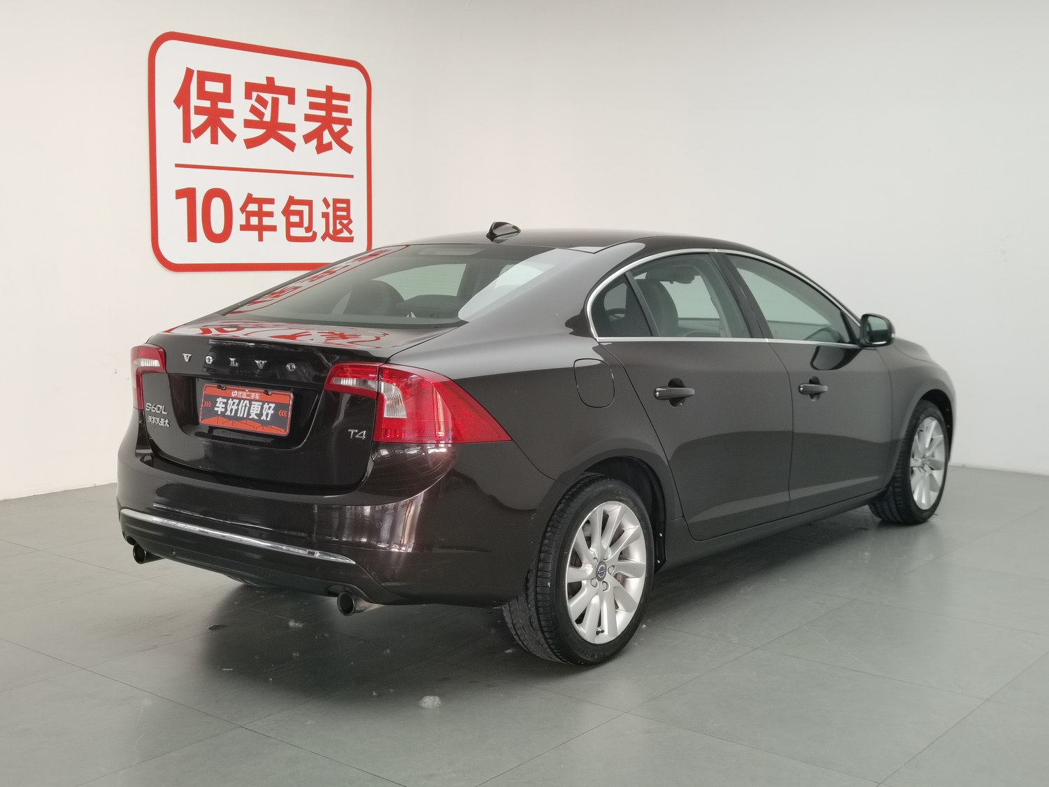 Used Volvo S60 2018 2.0 AT