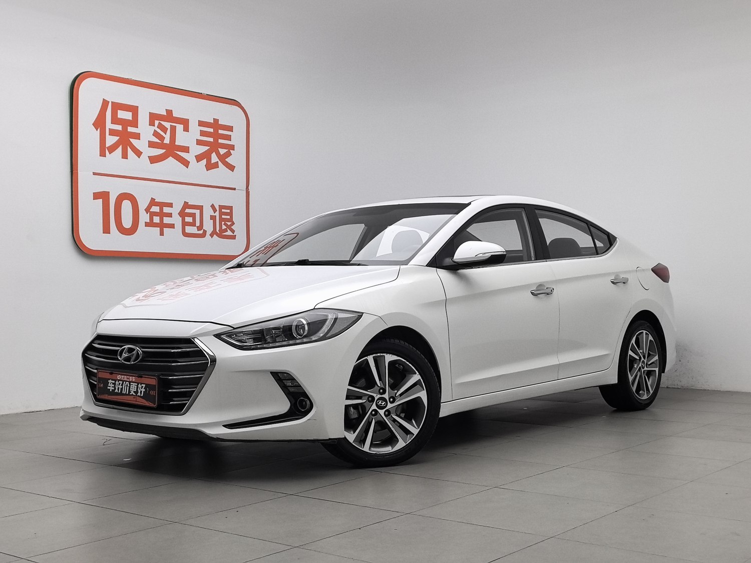 Used Hyundai Elantra 2018 1.6 AT