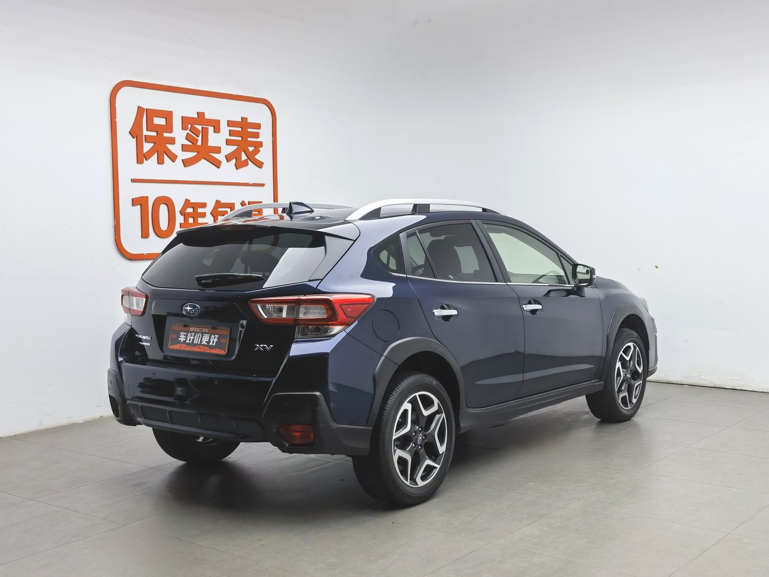 Used Subaru XV 2019 2.0 AT