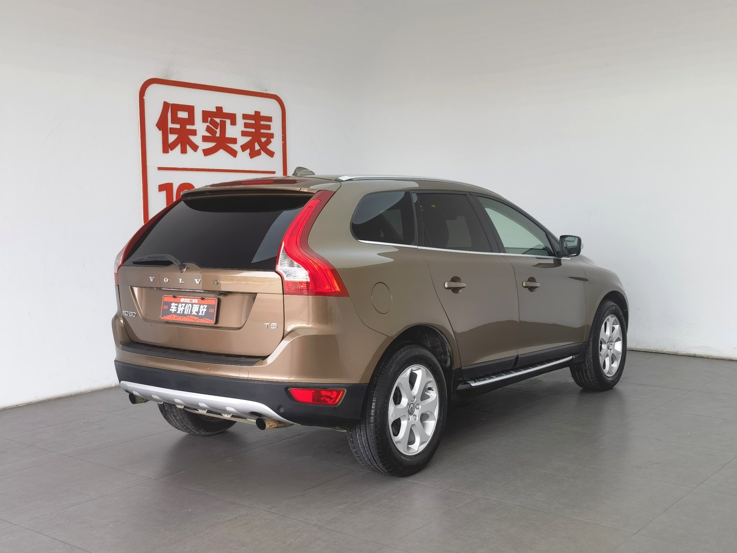 Used Volvo XC60 (Import) 2012 2.0 AT